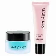 玫丽网怎么样与怎么样