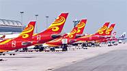 香港航空怎么样 6
