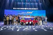 大学生创新创业经验交流心得 精选34篇