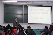 许昌学院张旭(许昌学院学生)