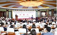 大连民族大学三个突出战略(大连民族大学主页)