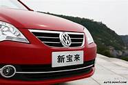 大众新宝来作为家用到底怎么样 现款宝来车主 今天跟你聊一聊