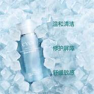cycy护肤品怎么样(cycy洁颜油)