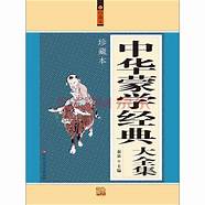 创业启蒙书籍(创新创业启蒙书)