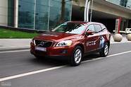 2.0t沃尔沃xc60自动版沃尔沃xc60汽车手册细节怎么样
