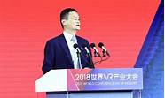 niu资讯丨马云最新演讲 现在是最好的创业时机
