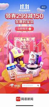 加盟创业好项目 创业者赚钱必看