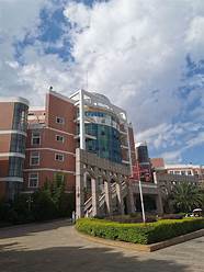 云南财经大学怎么样与云南