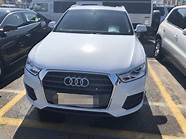 奥迪q3 2019款 自贡二手奥迪车转让