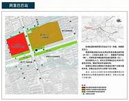 杭州机场轨道快线进展(杭州机场快速轨道) 杭州机场轨道快线进展(杭州机场快速轨道)