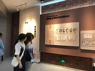 感悟时代精神 感悟时代精神”学习参观活动感想