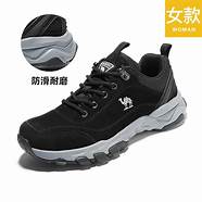 camel骆驼牌冲锋衣(camel骆驼运动鞋) camel骆驼牌冲锋衣(camel骆驼运动鞋)