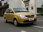 旗云1和旗云2哪个好(旗云1报价及图片) 旗云1和旗云2哪个好(旗云1报价及图片)