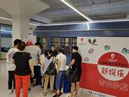 2022年，贵港青年创业创新沙龙(港南区专场)、“千村千好青年”培训班成功举办。
