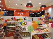 一扫光零食加盟店利润(一扫光零食店加盟条件)