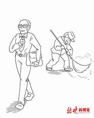 创业服务类型有哪些(哪些服务性行业适合创业)