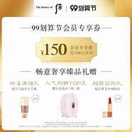 伊丽莎白雅顿这个牌子怎么样(伊丽莎白雅顿的爽肤水怎么样)
