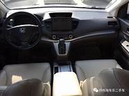 指南者 2020款 外观与内饰全方位展示