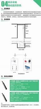 助力重庆全国科技创新中心建设 两江新区今年做了这些事