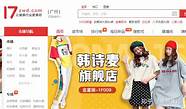 创业的网站都有哪些(创业者经常浏览的网站)