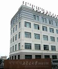 内蒙古工业大学创业学院(内蒙古大学 创业学院)