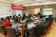 南开大学滨海学院评价(南开大学滨海学院与南开大学的关系)