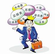 10大创业骗局不可碰 很可能是因为触碰到了五个创业“最怕”