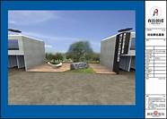 大学生创业园风采 创业孵化园 大学生创业园风采 创业孵化园