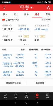 带着大家一起致富(姐妹有钱一起赚)