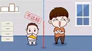 怎么样长高与怎么样