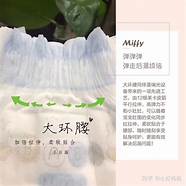 菲比纸尿裤寻找“最娇嫩的pp”  已解决