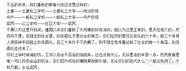 穷人适合创业吗(穷人还是富人更容易创业成功)