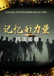 创业故事节目(讲述创业的中国电视剧)