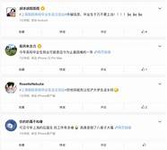 上海市鼓励毕业生创业 上海鼓励高校毕业生自主创业
