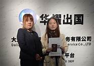 出国打工怎么样与出国