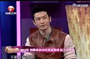 挤颗痘痘竟引发败血症 差点连命都丢了