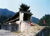 赫山区政协会议(赫山区工商联党组书记)