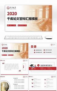 云南财经大学财务管理专业好不好 共43位校友分享 云南财经大学财务管理专业好不好 共43位校友分享