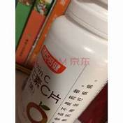 汤臣倍健超范围生产遭罚 民生健康药业系曾生产销售劣药被罚