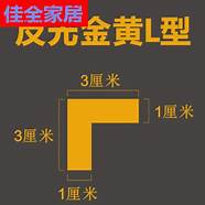 【标致607专业评测】标致 定【图片 价格 品牌