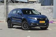 观致5 suv  体验观致5 SUV