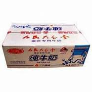 三元牛奶怎么样与三元