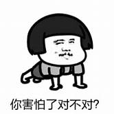 先帝创业未半而中道崩殂全文翻译(先帝创业未半而中道崩殂下句)
