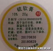 北京三甲大医院 收藏备用