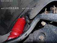 陆风X7仪表盘显示扳手(陆风x7显示扳手)