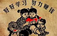 怎样创业赚钱与赚钱