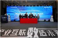 科技引领业务发展 招商银行(招商银行 金融科技公司)