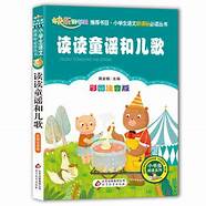 我快乐 书评 试读】