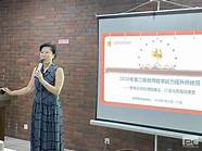 吉林动画学院值得去上吗 附排名简介校友评价