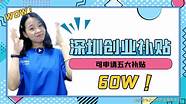 创业服务类型有哪些(哪些服务性行业适合创业)